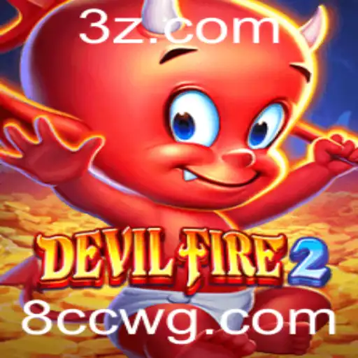 Explorando DevilFire2: Regras e Estratégias do Novo Fenômeno dos Jogos